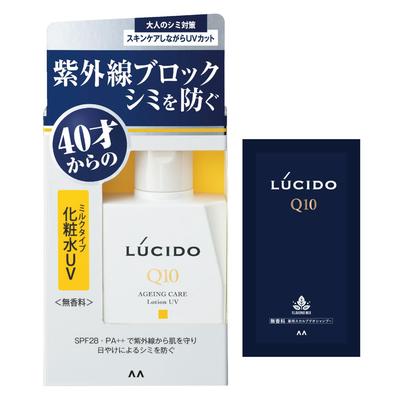 LUCIDO Medicated UV Block Lotion for Men, SPF28 PA++, Non-Greasy, Fragrance-Free, Anti-Dark Spots, 100ml + Sample