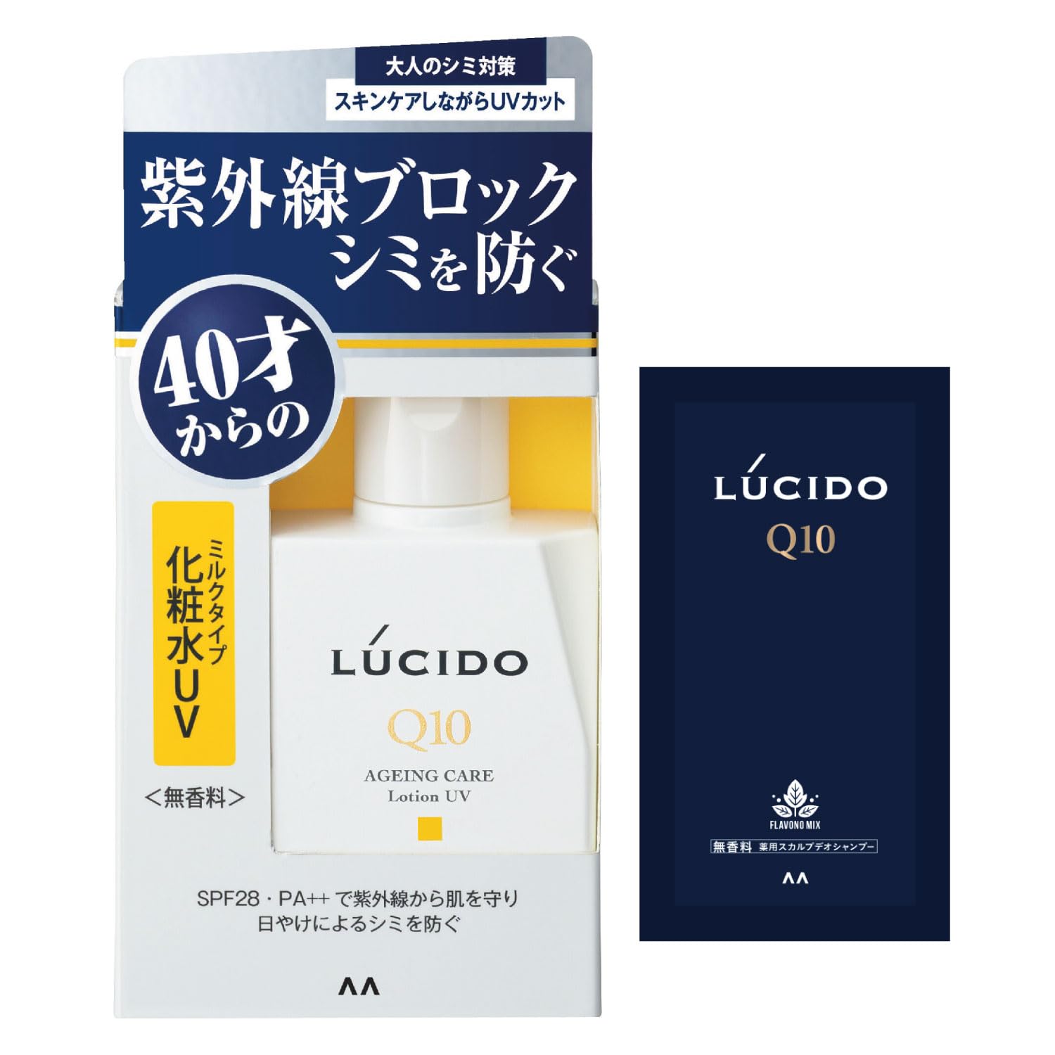 LUCIDO Лечебный лосьон для защиты от УФ-лучей для мужчин, SPF28 PA++, Нежирный, Без отдушек, Против пигментных пятен, 100 мл + Образец