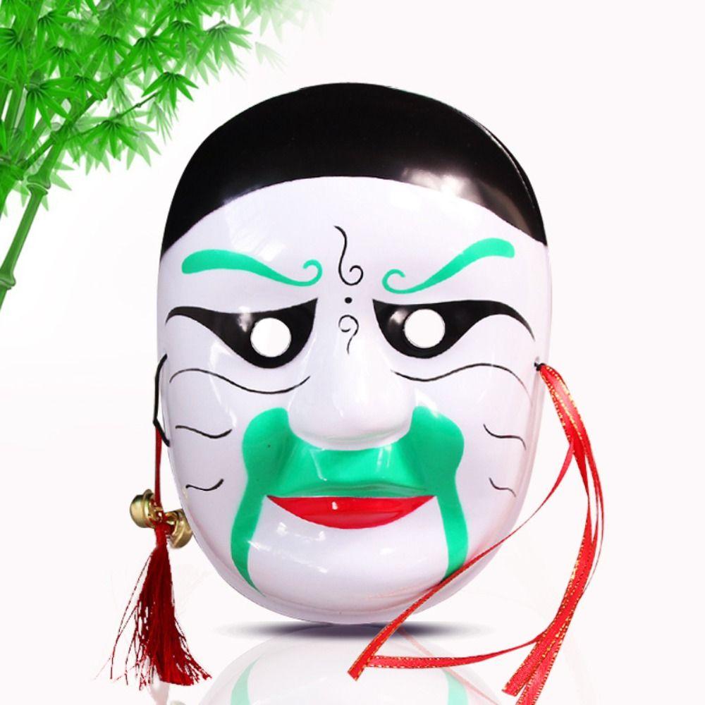 Party Supplies Traditional Craft Cosplay Prom Props Cultural Decorative Face Cover Costume
