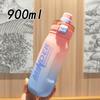 Student Fitness Water Bottle With Large Capacity And Gradient Colors For Travel And Gym
