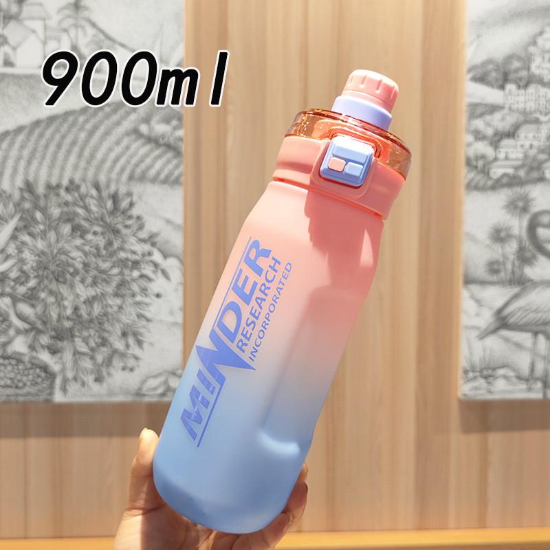 Student Fitness Water Bottle With Large Capacity And Gradient Colors For Travel And Gym