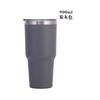 30oz 900ml Double Wall 304 Stainless Steel Car Tumbler, Vacuum Insulated Large Capacity Travel Beer Cup with Splash Lid