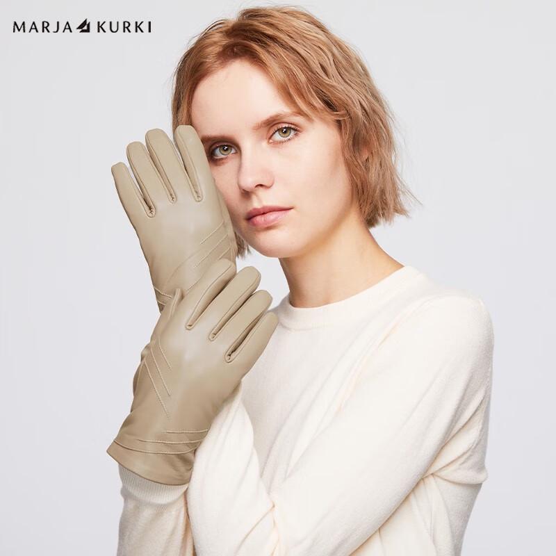 

Женские зимние перчатки из овчины с сенсорным экраном MARJA KURKI L