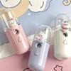 USB Rechargeable Handheld Humidifier Skin Care Oil Diffuser Moisturizing Mist Sprayer  Facial Use