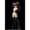 Kotobukiya Megami Device M.S.G 01 Tops Set, Skin Color A, Approximately 20mm Tall, 1/1 Scale Plastic Model
