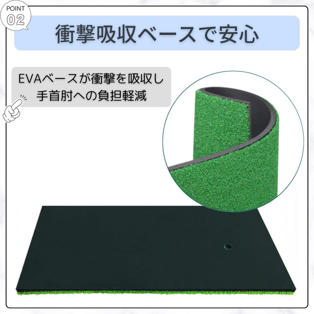 RAYTRUTH Golf Practice Golf Mat for Approach Swing with Tee x 50 Mat, Practice, Practice, Practice, (20 cm)