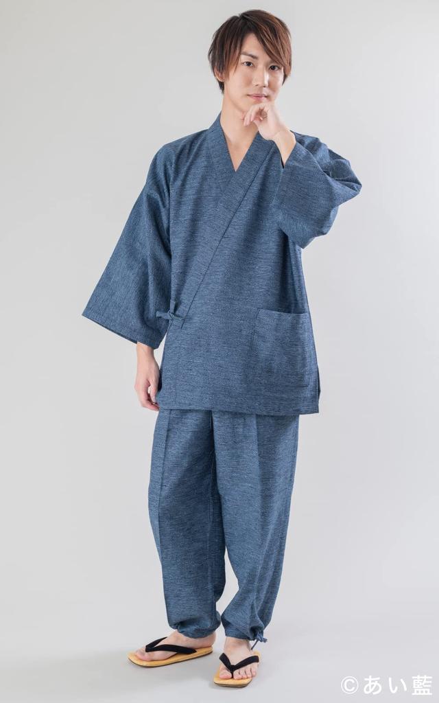 Aiai Samue Kurume Kurume Soft To the Touch and Easy To Perfect Gift for and Winter (Work Clothes) - Weave, Wear, Spring, Summer, Autumn, (LL, Blue)