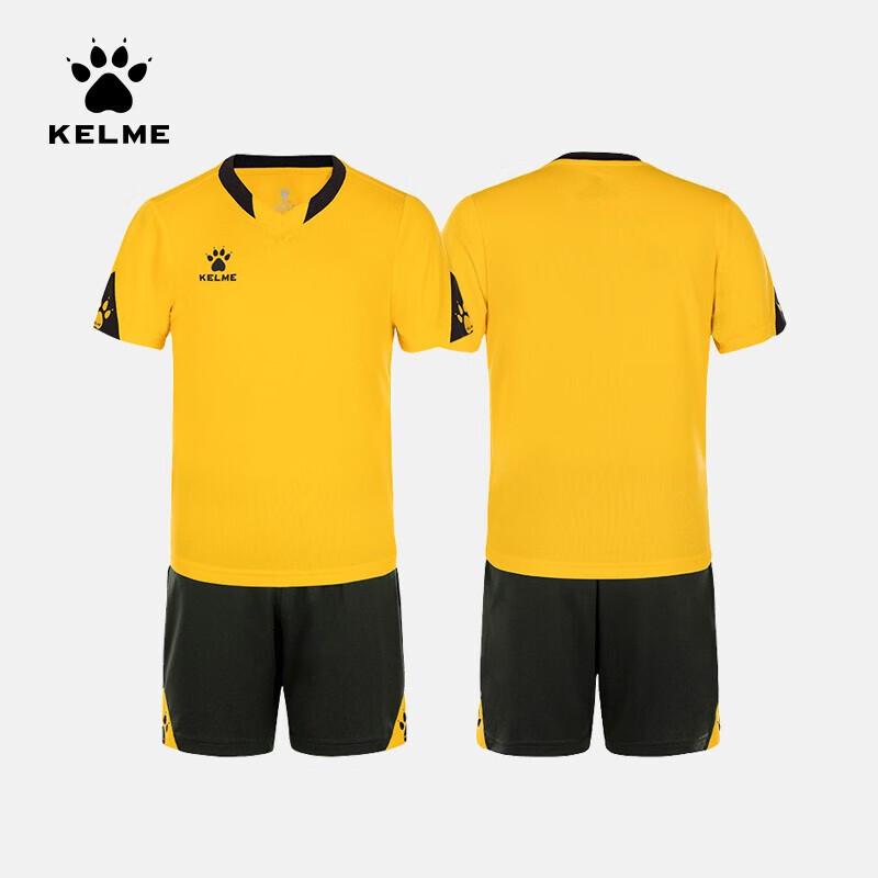 KELME Kids Youth Football Jersey Set 160