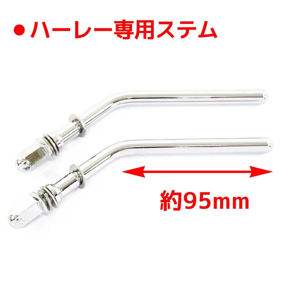 Universal Chrome Plated Square Mirrors with 10mm and 8mm Mounting Harley and Thread Adapters Set of 2 Screws, Brackets, Right-Hand Left-Hand Included,
