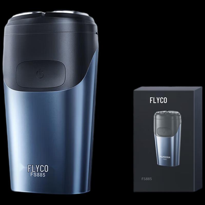 FLYCO FS885 Men s Electric Rotary Shaver CN plug (adapter included)