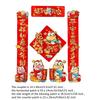 2025 Chinese Lunar New Year Decoration Couplets Window Stickers Spring Festival Ornaments