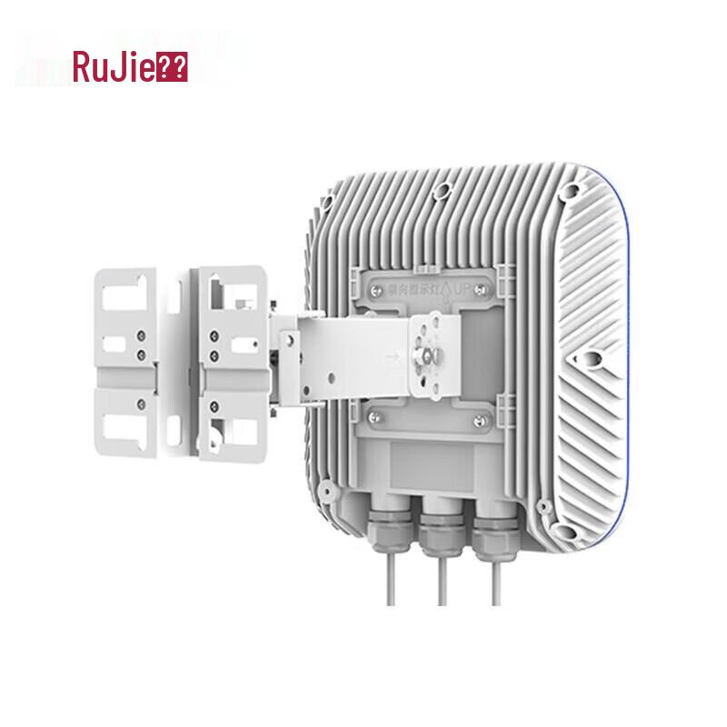 Ruijie RG-RAP6261(CD) WiFi 6 Outdoor Wireless AP