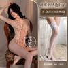 One-piece Erotic Underwear Hot-selling Lace Embroidery Hollow Transparent Sexy Suspender Mesh Temptation