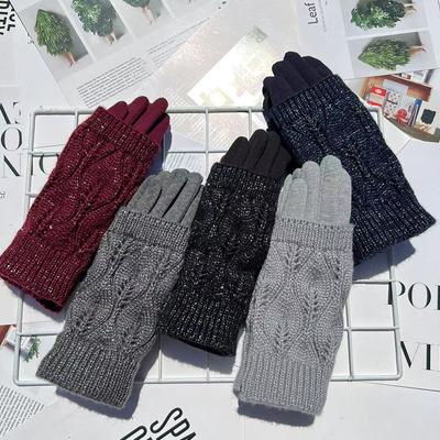 Two-Piece Women'S Gloves, Warm And Cold-Proof Outdoor Travel Touch-Screen Gloves, Non-Pouring Fleece, Double-Mouth Knitted Gloves