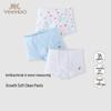 Kids' 7A Antibacterial Boxer Briefs