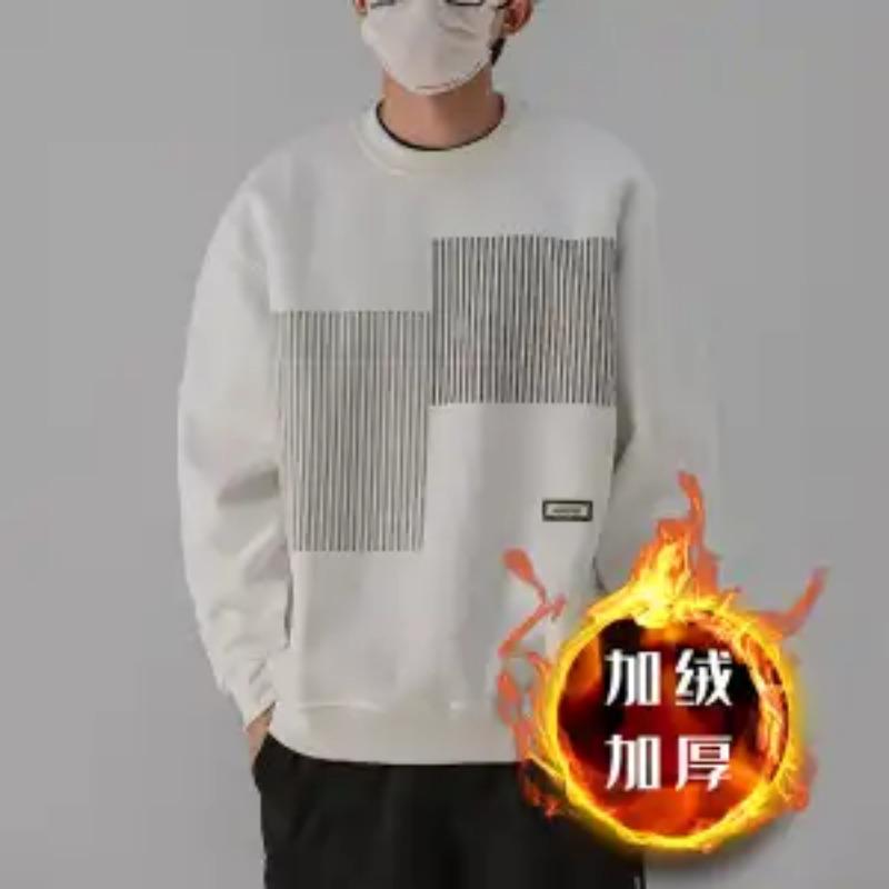 Striped Sweatshirt Men's Spring Autumn New  Casual Round Neck Loose Pullover Bottoming Shirt Hoodies