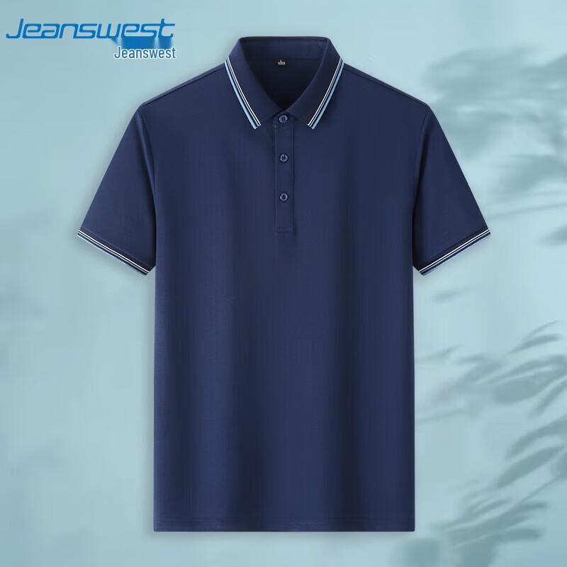 Jeanswest Men's Long-Sleeve Casual Polo Shirt