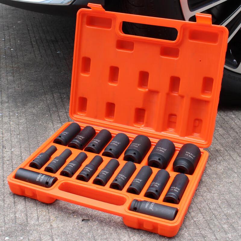 Shiyi Heavy-Duty Impact Wrench Socket Tool Set