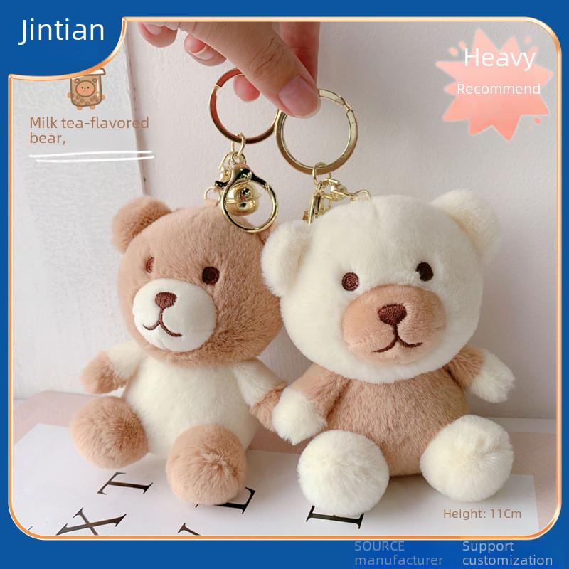 Playful Keychain Plush Featuring Adorable Cream Puppy And Bunny For All Needs Giftgiving
