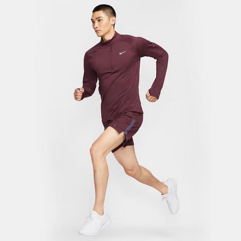 Nike Herren Dri-FIT Stride 1/2-Zip Midlayer Top
