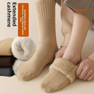 Men's Winter Woolen Socks with Added Fleece for Warmth and Warmth