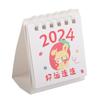  Desk Calendar 2024 Small Cute Space Saving  Paper Easy To Clean Home Decor