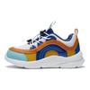 Li Ning Kids Comfortable Non-Slip Shock Absorbing Wear-Resistant Casual Shoes Kids Casual Shoes Bright-Yellow YKNS018-3