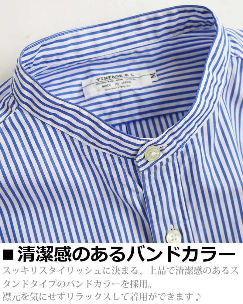 Quintet VINTAGE EL Band Collar Striped Stand Long Made in Size Men's Shirt, Collar, Sleeve, Japan, L, Navy, 11-70192 (Size 3-2)