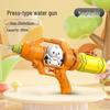 Children's Water Gun Toy: Large Capacity Press-Type Squirt Gun for Boys and Girls Water Play