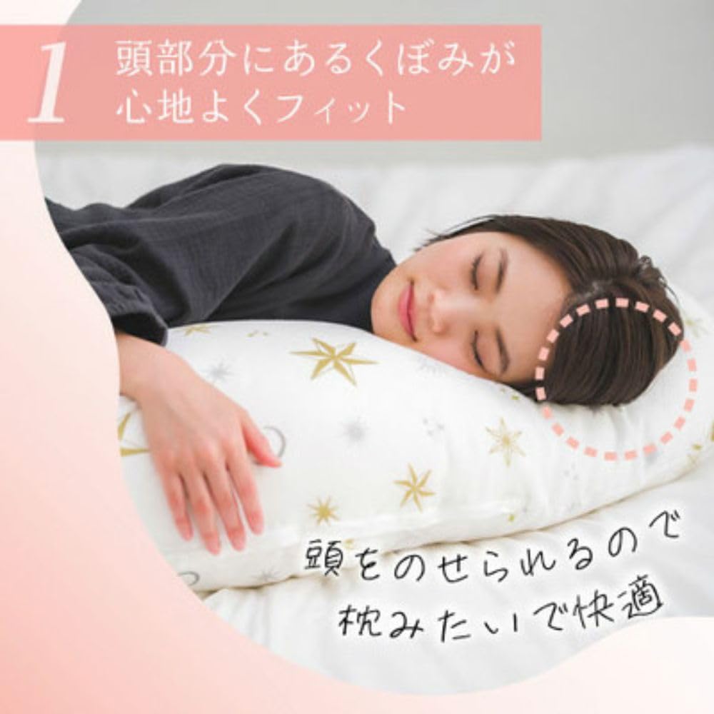 Moomin Baby Long Body Pillow for Pregnant Women that can be used as a Nursing Cushion Tamahiyo SHOP Body Pillow (Cream (Garland))