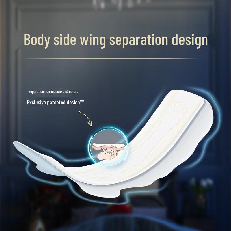 Sophie Nude S Noble Sanitary Napkins