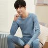 Men's Antibacterial Cotton Autumn Underwear Set - Thin, Warm Base Layer for Teens