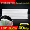 Breathable Disposable Massage Bed Sheets: Waterproof, Oil-Proof, Thickened, Non-Woven with Face Hole