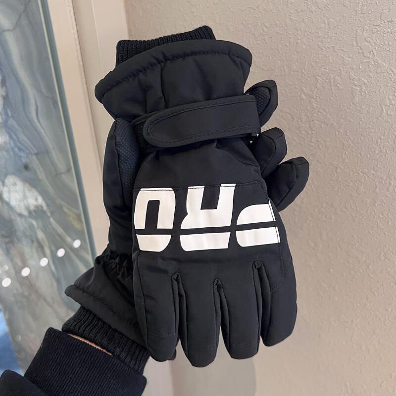 Ski Gloves Couple Tide Windproof Cold-proof Water-splashing Outdoor Sports Cycling Gloves Men and Women Thickened Velvet