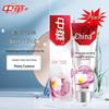 Zhonghua Anti-Sugar Anti-Sensitivity Toothpaste, Vanilla Peony (3-pack)