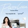 Bestseller: Taotao Oxygen Cotton Tianshan White Sanitary Napkins Day & Night Set - 100 Pieces + Free Gift