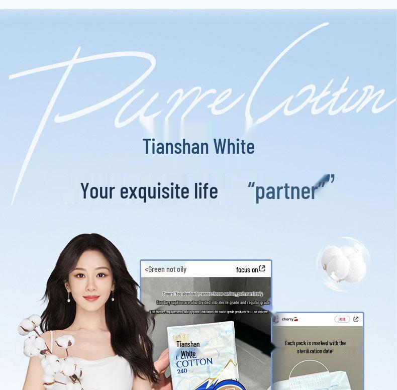 Bestseller: Taotao Oxygen Cotton Tianshan White Sanitary Napkins Day & Night Set - 100 Pieces + Free Gift