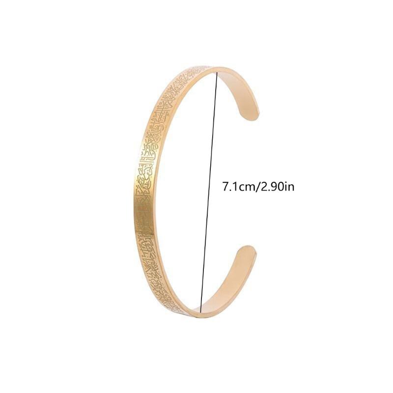 Personalized Ayatul Kursi Islamic Jewelry Bracelets Stainless Steel Open Bangles