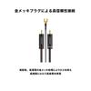 Plattenspieler Cinch-Audiokabel Phono-Kabel Kompatibel mit Tonabnehmern HYPER OFC Hochreiner Leiter Vergoldet Audio-Technica AT-TC300/1.2 1.2m