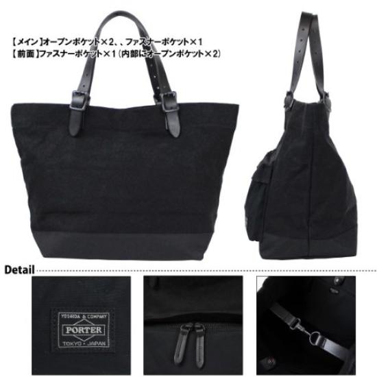 Porter Tote Bag S [BRIDGE] 193-04060 1. Black