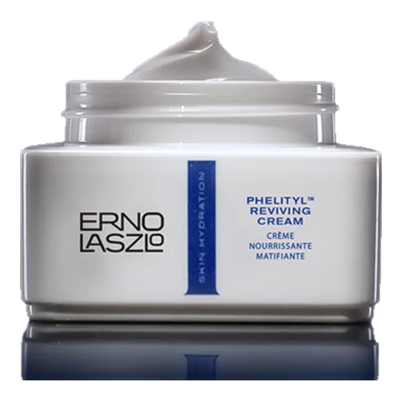 Erno Laszlo Hydrating Oil Cream