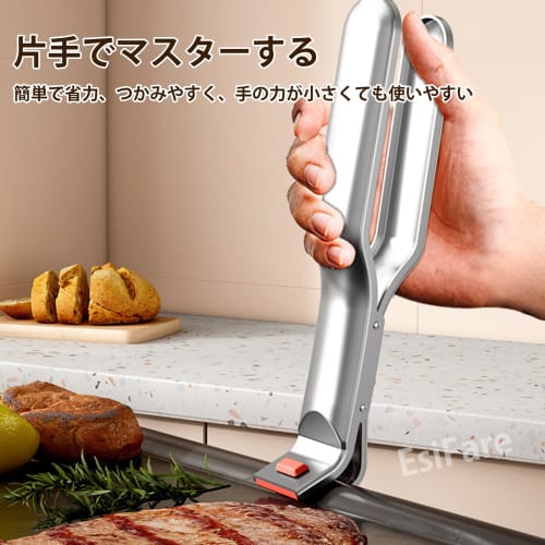 EsiFare Stainless Steel Dish Clips, Cookware Clips, Anti-Scald Clips, Non-Slip, No Deformation, Ergonomic, Insulated Dish Clips, Durable, Heat-Resista