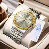 Men's Watch Stainless Steel Waterproof Non-Mechanical Luminous Calendar Steel Strap Watch