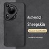 Milin Luxury Nubuck & Silicone Full-Wrap Phone Case for Huawei Pura 70 Ultra