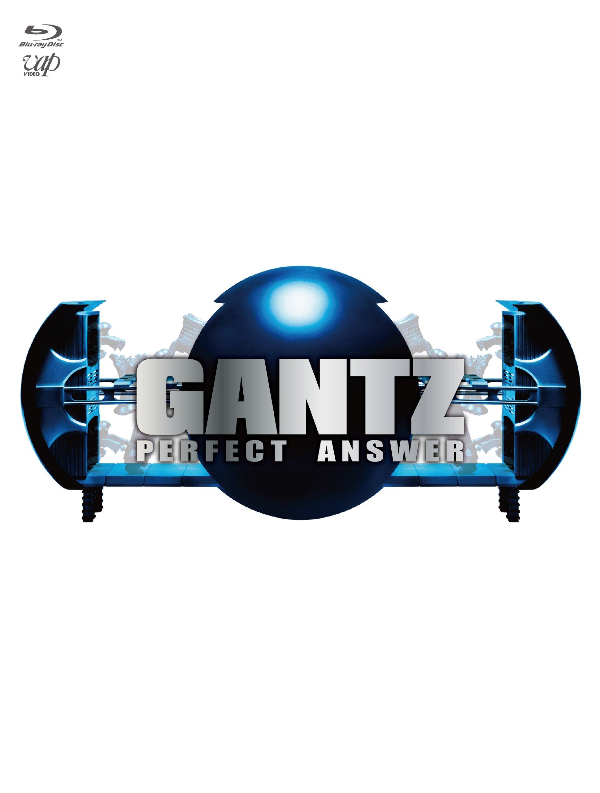 

GANTZ PERFECT ANSWER [Blu-ray]