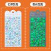 Glow In Dark 3D Embossed Sticker Cartoon Kids Decal for Phone Case Decor Crystal Diamond Japanese Style Assorted Color