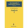 Analyse I: Représentations Intégrales et Méthodes Asymptotiques: (Encyclopédie des Sciences Mathématiques)