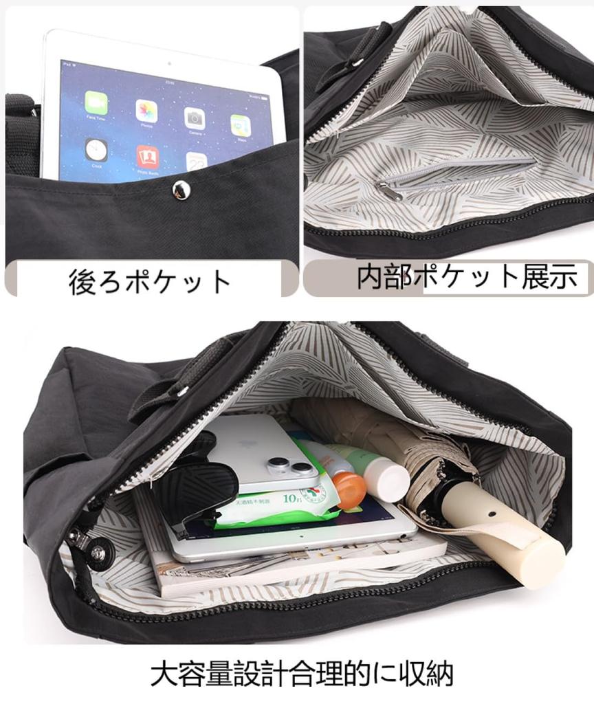 JIANLINST Women's Nylon Tote Bag, Waterproof, Large Capacity, Lightweight, Multifunctional, A4 Size, Popular, Stylish, Perfect for Commuting, School,