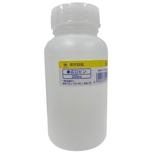 Handy Crown Wide Mouth Poly Bottle 250cc