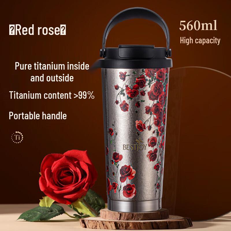 FUGUANG Pure Titanium Dual-Drink Insulated Coffee Tumbler with Straw